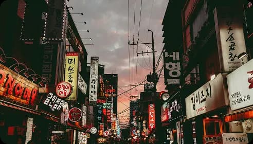 はじめての海外旅行