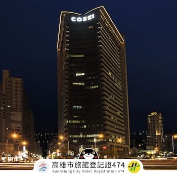 ホテルコッツィ高雄中山館