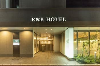 ワシントンR&Bホテル博多駅前第2