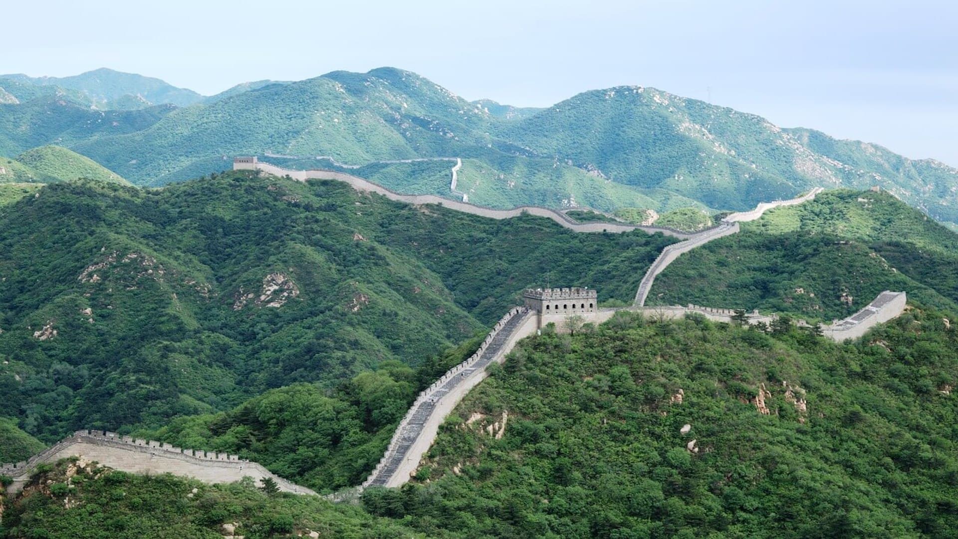 おトクな中国ツアー（11ページ目）