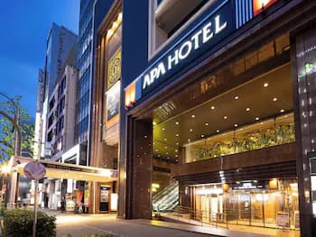 アパホテル〈名古屋栄駅前〉EXCELLENT