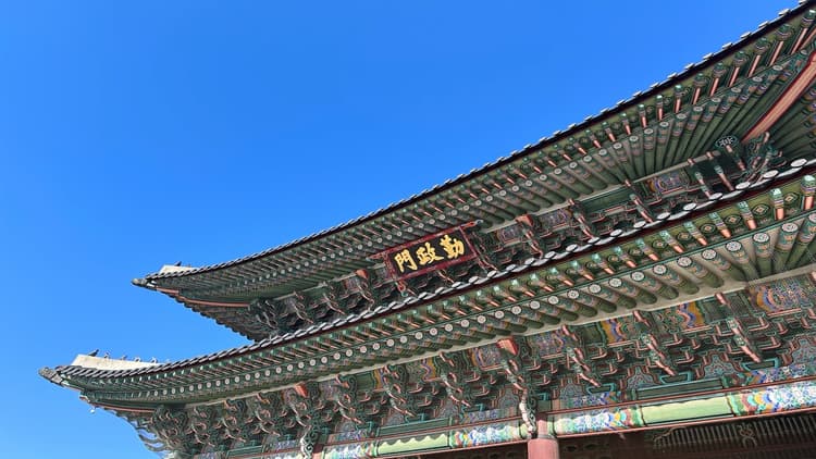 韓国でしかできないこと12選!おすすめの体験や楽しみ方を紹介
