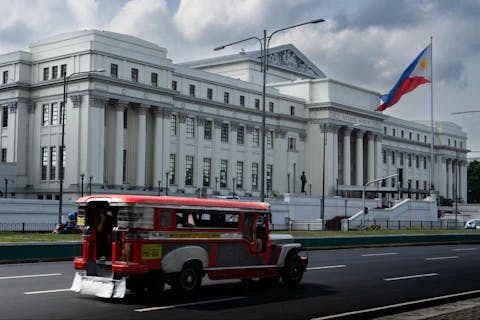 フィリピン国立博物館