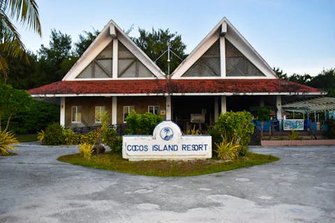 ココス島
