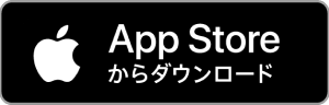 Download iOS App button