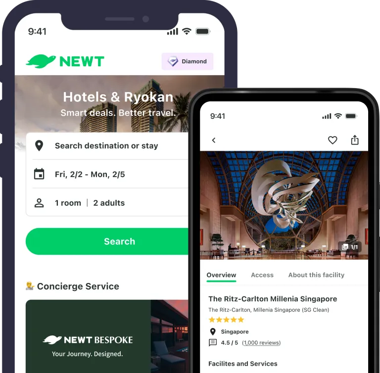 NEWT app screens