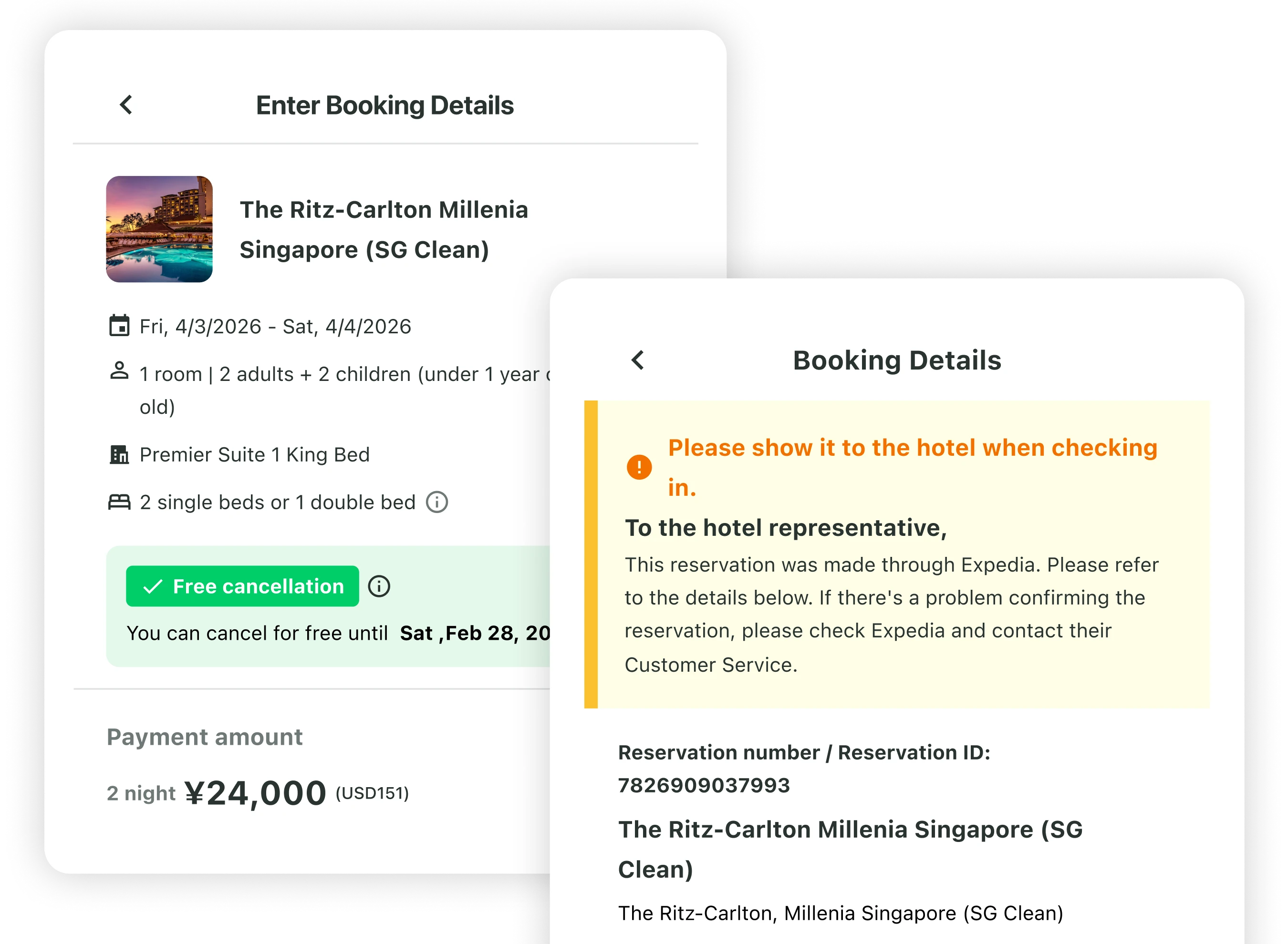 NEWT app hotel search