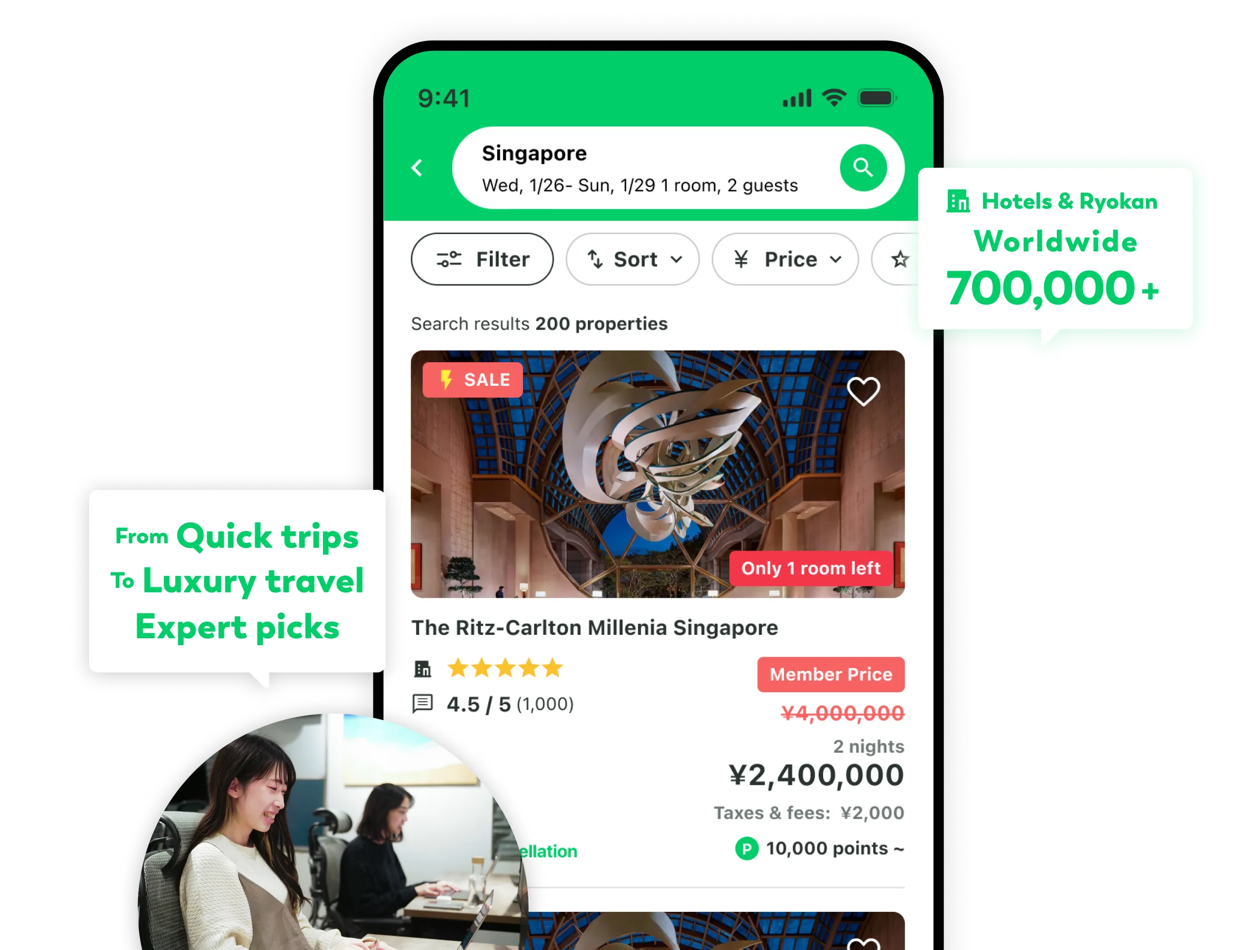 NEWT app hotel selection
