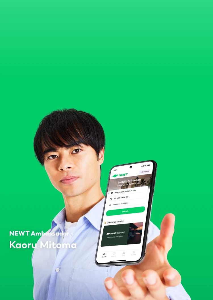 NEWT Ambassador Kaoru Mitoma