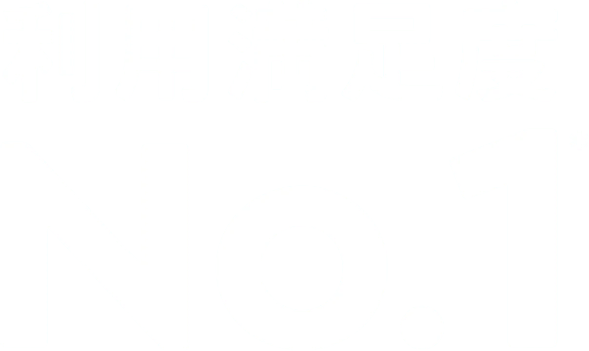 旅行予約アプリ 満足度No.1