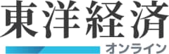 東洋経済すごいベンチャー100
2021
